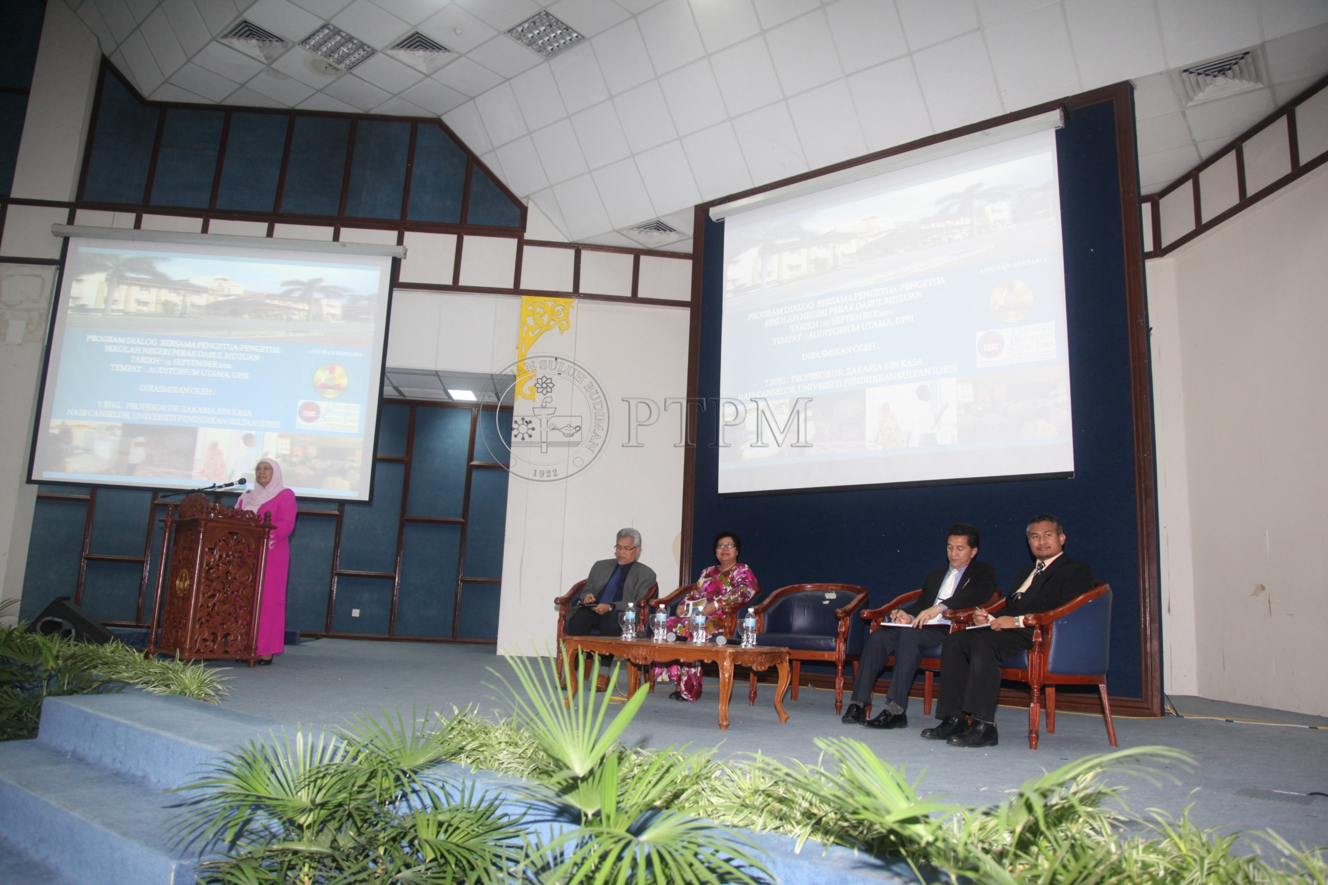 PTPM 11 82 GURU  IMG 5957